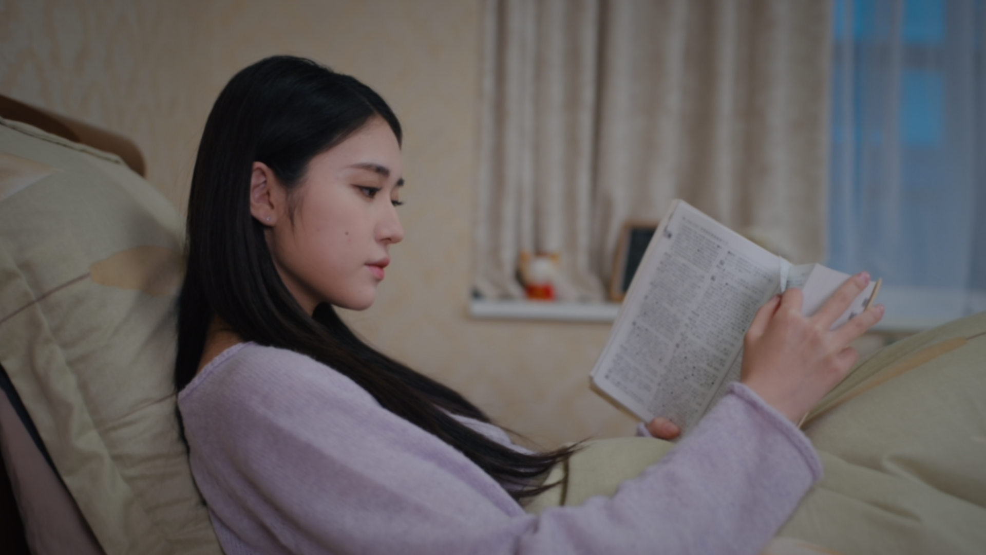 林楚楚